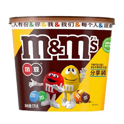 M＆M’S花生夹心巧克力豆