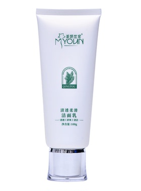 美妍世家清滢洗面奶【官方正品】