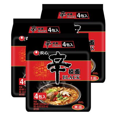 农心辛拉面black袋装速食黑辛