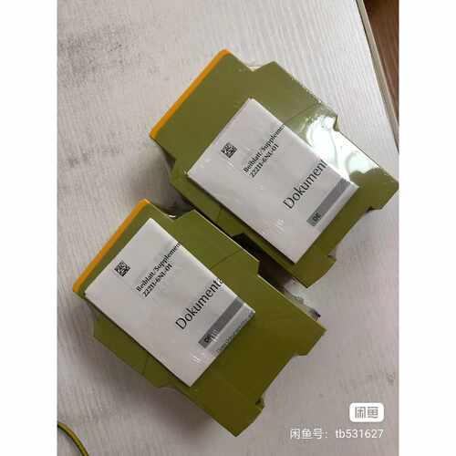 询价安全继电器 XV2  774504  pilz 未封，议价