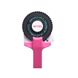 韩国创意手动打印机motex标签机diy数字字母打字机胶带手帐贴胶带