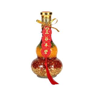 五谷丰登杂粮布置摆件乔迁之喜新居装饰搬新家入宅进新房仪式用品