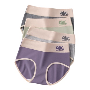 纯棉内裤女士2025新款全棉抗菌女生中腰大码秋冬拼色三角短裤头