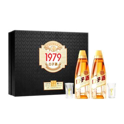 口子窖黑金礼盒1979复刻版50度