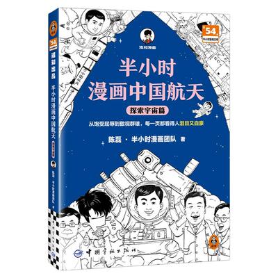 【混知官方】赠随即闪卡半