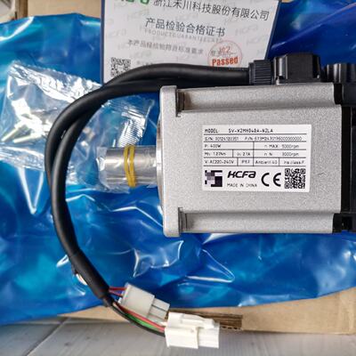 询价-HCFa禾川电机SV-X2MH040A-N2LA，正