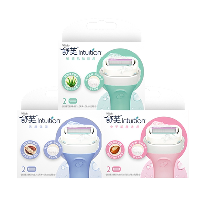 舒适舒芙刮毛刀替换头大皂头