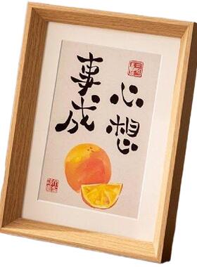 高级感实木画框6寸7810摆台