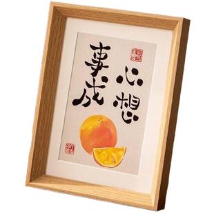 照片打印加相框洗照片做成相框空框摆台高级感6六寸7寸8寸定制diy