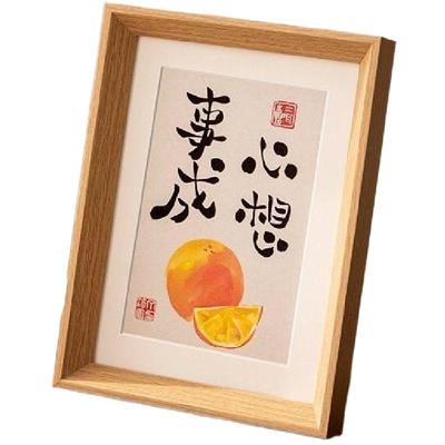 高级感实木画框6寸7810摆台