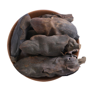 厚朴花中药材500克调羹花茶木兰花川朴花另有玳玳花厚朴花正品