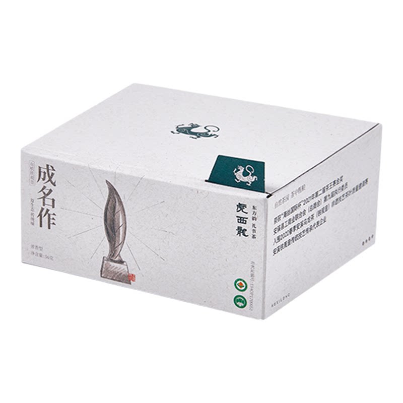 2026果木炭焙特级浓香型铁观音 [成名作]有机茶蜜兰香56克装