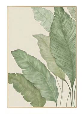 北欧奶油风家大业大客厅装饰画