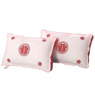 紫睿家纺结婚枕头一对枕芯陪嫁婚庆枕头芯双人枕头套喜家用整头枕