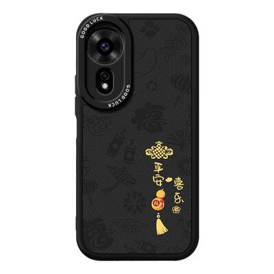 适用华为hinova12se手机壳新款SUP一BD00保护套5G华为智选hi小羊皮硅胶nova12es男女SUPBD全包防摔hinove外壳