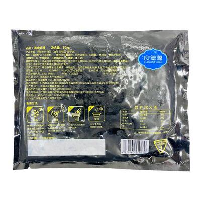 良德源手打黑虎虾滑500g餐饮装火锅食材手工纯鲜虾商用家用青虾滑