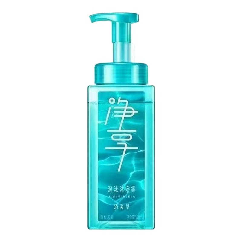 蓝月亮净享泡沫沐浴露清爽型/水沐浴露