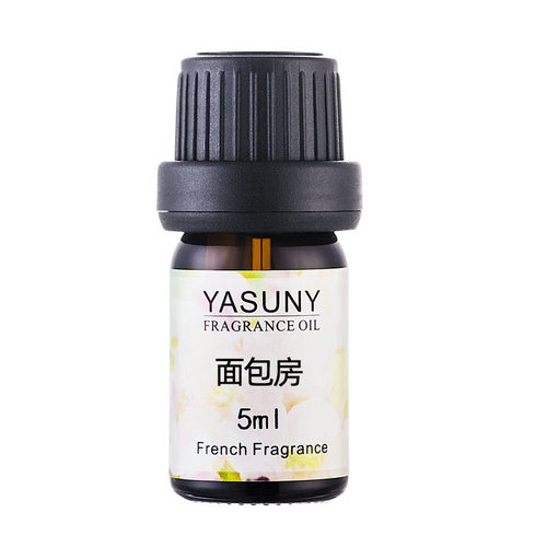 面包房香薰精油饼干手工坊加湿器香薰机扩香机专用雾化香薰精油
