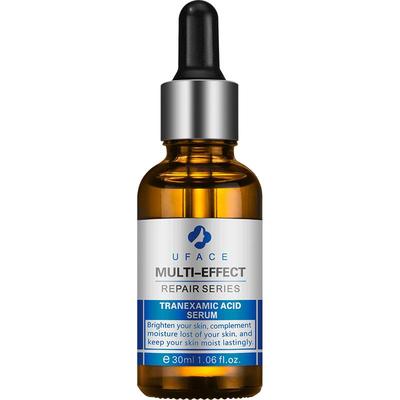 优斐斯氨甲环酸传明酸精华液退暗