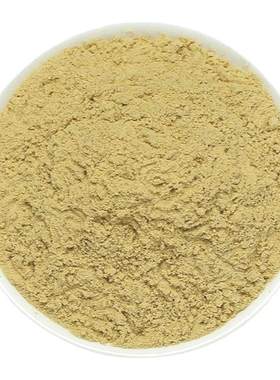 1斤食用云南罗平小黄姜粉纯正干姜粉湿气重生姜粉冲饮老姜粉调料