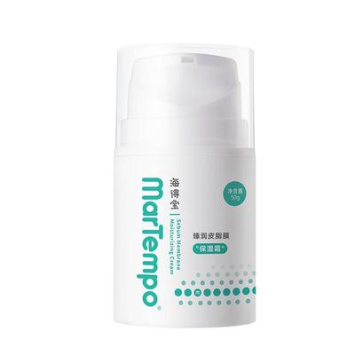 海得宝242面霜干皮敏肌补水保湿