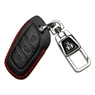 荣威i5钥匙套rx5plus专用i6max高档第三代rx5新能源rx3汽车保护包