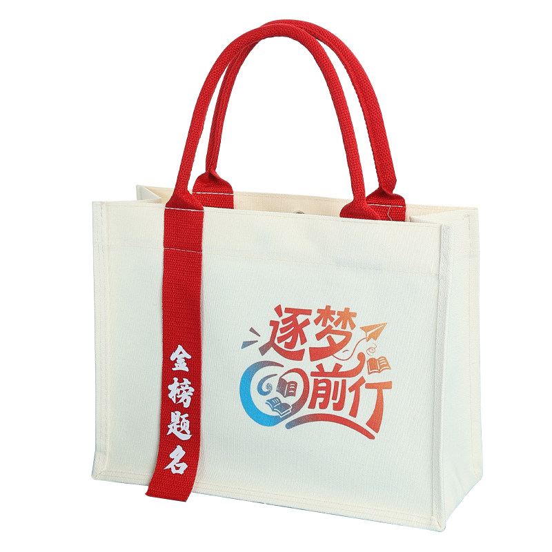 文创时尚帆布手提袋定制logo