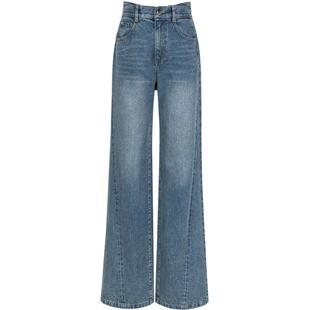 KBNE阔腿裤牛仔裤女秋冬新款2026春季爆款美式复古高腰微喇裤长裤