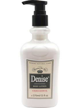 Denise玫瑰保湿身体乳单瓶