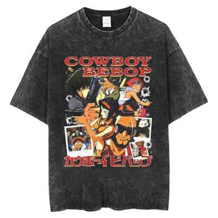 星际牛仔Cowboy Bebop菅野洋子水洗做旧周边男短袖 T恤男 t-shirt