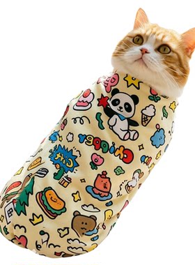 裹猫布包裹猫咪自粘布猫布剪指甲打针防抓束缚巾神器绑住猫咪用品