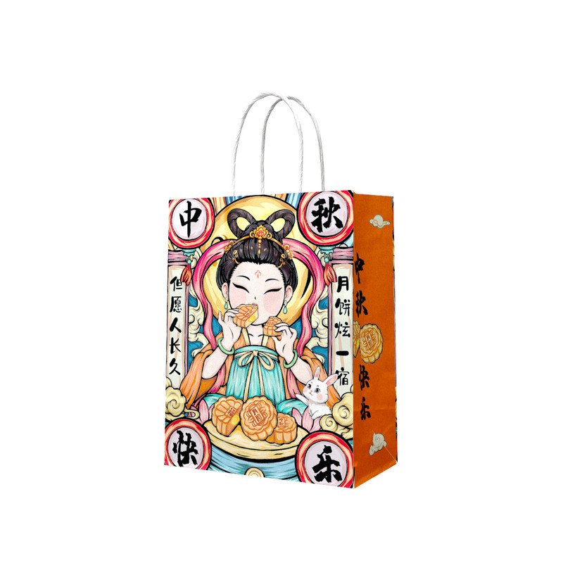 中秋节加厚牛皮纸礼品袋定制logo