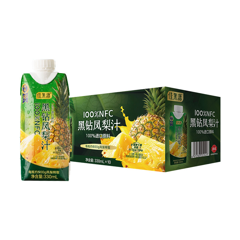 佳果源100%NFC黑钻凤梨汁330ml*10瓶0脂果汁酸甜馥郁非浓缩还原