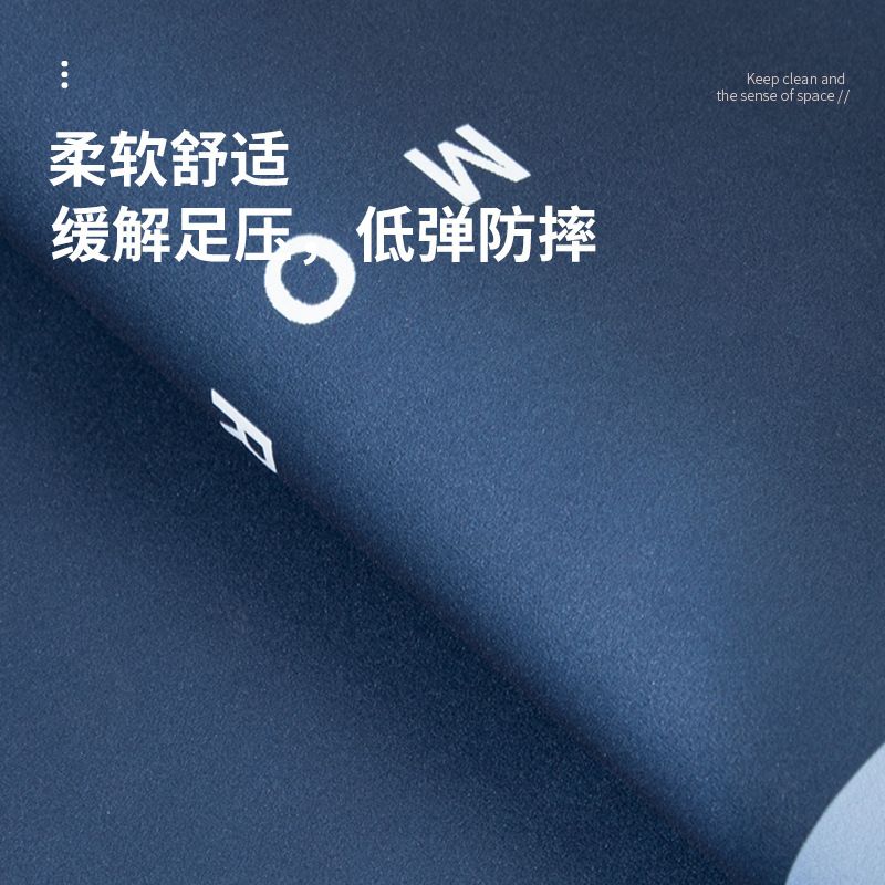 厨房地垫可擦门垫吸水吸油硅藻泥脚垫家用垫子防水防油防滑地毯