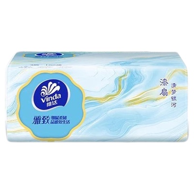 维达抽纸1分包邮雅致300张100抽