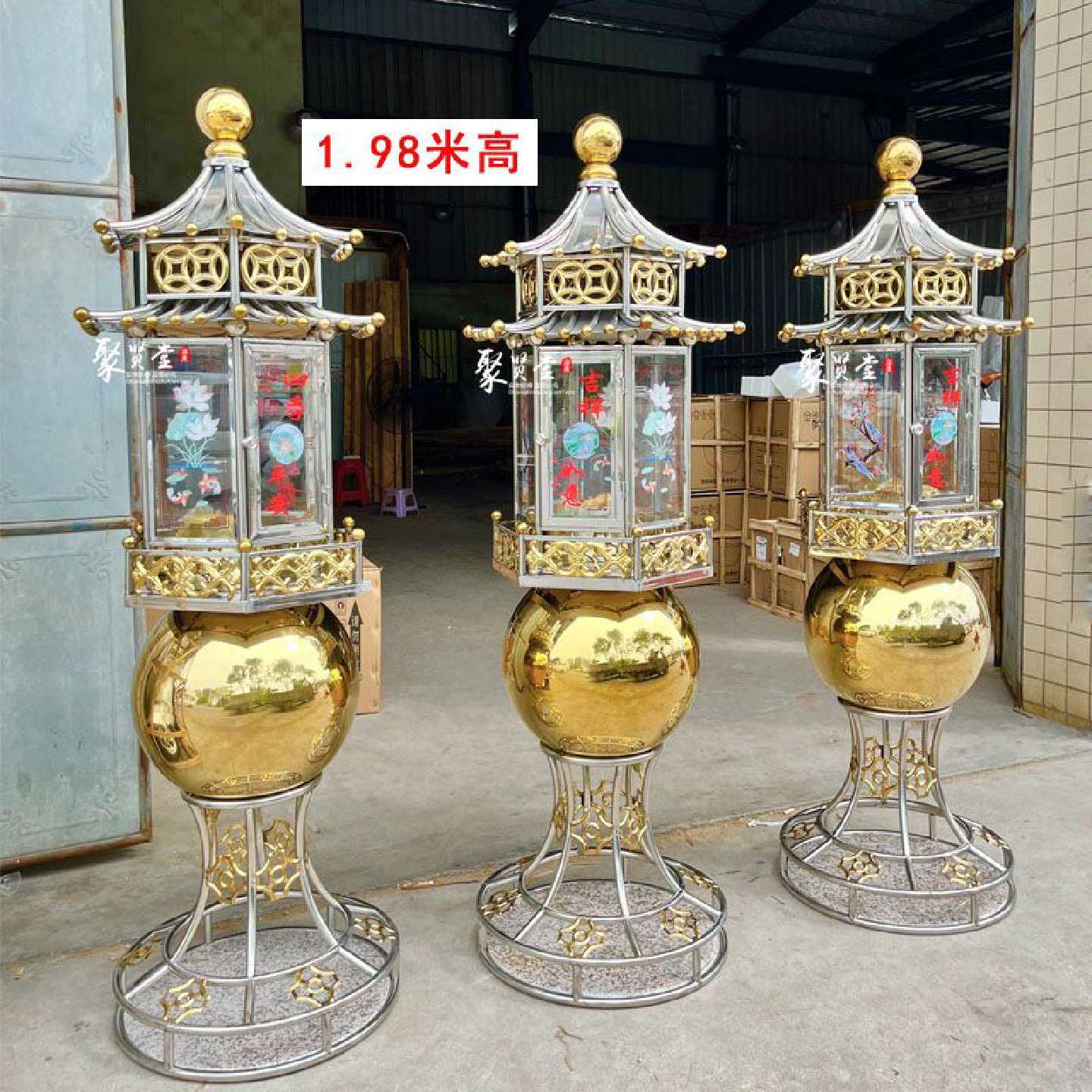 全新钢化玻璃添油灯点香台不锈钢长明灯潮汕油灯寺庙神前香灯台