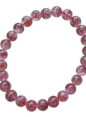 天然金草莓超七水晶手链饰品男女