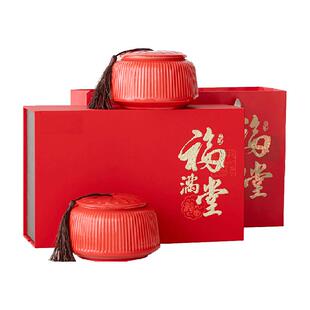 西洋参红参礼盒年货送礼长辈父母长白山整支切片非花旗参滋补品