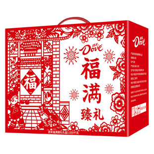 德芙巧克力礼盒多口味巧克力组合装节日礼盒休闲零食过节送礼团购