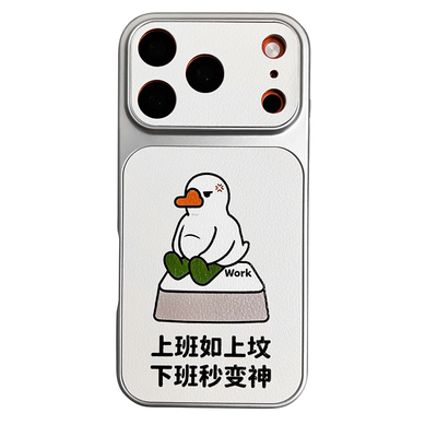 Zeke新款卡通搞怪防摔全包手机壳