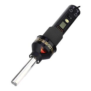 便携式小型热风枪拆焊台可调温小家电主板手机维修IC芯片焊接工具