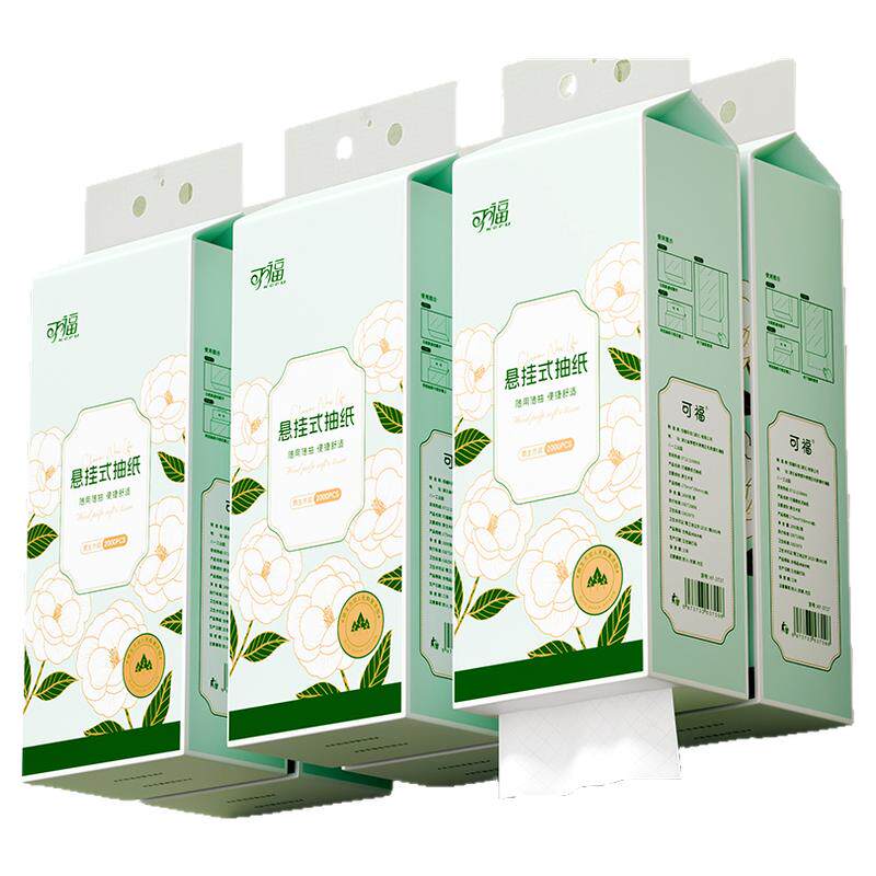 可福大包悬挂式抽纸巾纸抽整箱家用实惠装餐巾纸可擦手批发面巾纸