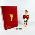 Cristiano Ronaldo, in charge of the People's Colorful Box Set