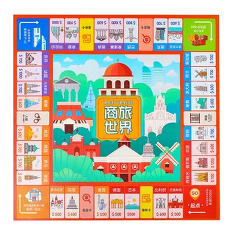 【舒软羔绒皮】富豪大亨大富翁
