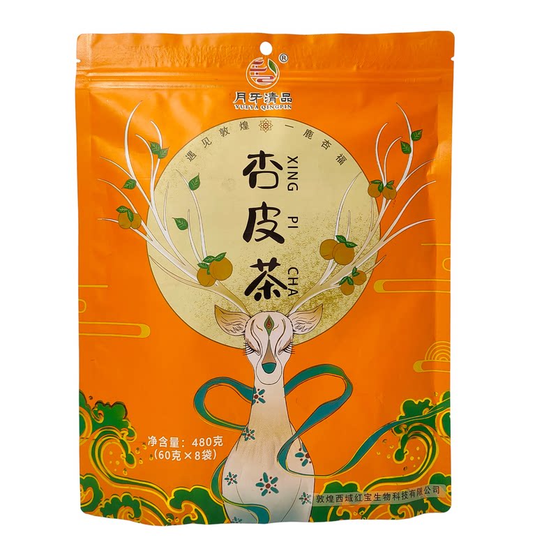 月牙清品敦煌杏皮茶480g甘肃特产
