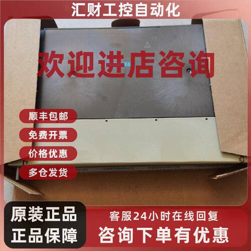议价西门子6ES5465-7LA13现货