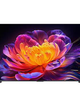 海信电视E7Q 85英寸 信芯芯片H6超频 黑曜屏Pro 5200nits 电视E7N