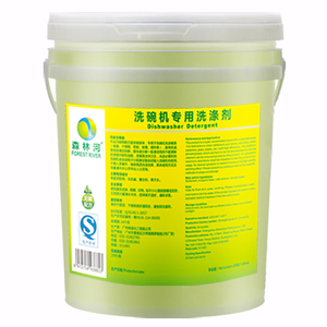 洗碗机洗涤剂洗碗液餐具清洁剂