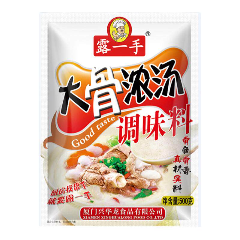 露一手大骨浓汤调味料500g浓白汤火锅底料汤粉米线炖罐煲汤麻辣烫