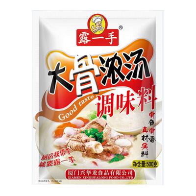 露一手500g火锅底料米线大骨浓汤